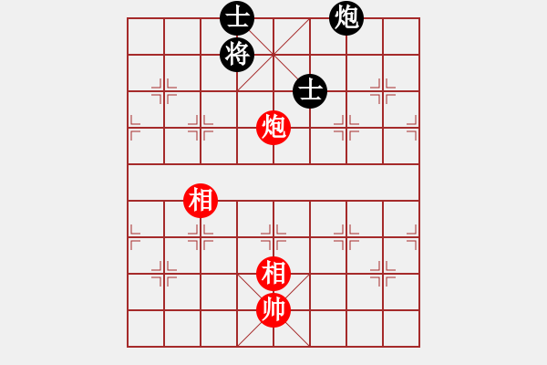 象棋棋譜圖片：二流棋手(4段)-和-森林臥虎(2段) - 步數(shù)：360 