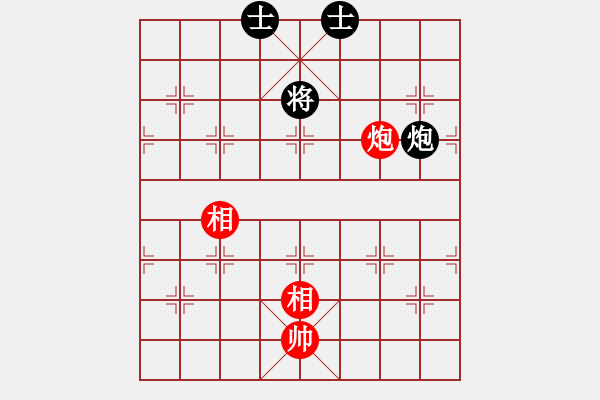 象棋棋譜圖片：二流棋手(4段)-和-森林臥虎(2段) - 步數(shù)：380 