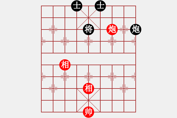 象棋棋譜圖片：二流棋手(4段)-和-森林臥虎(2段) - 步數(shù)：390 