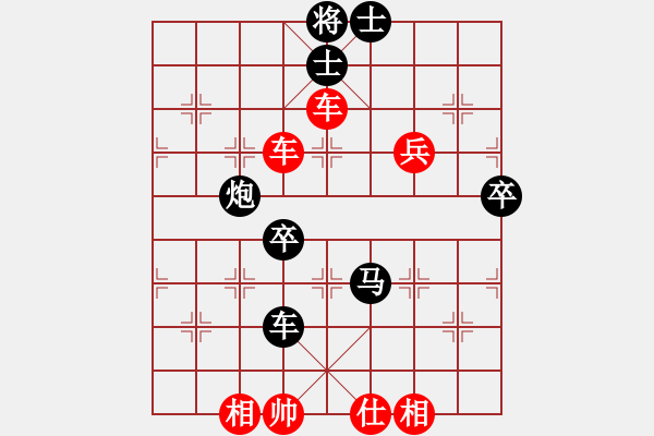 象棋棋譜圖片：科比(1段)-負(fù)-卡尼吉亞(3段) - 步數(shù)：80 