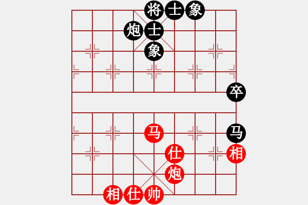 象棋棋谱图片：起马对黑3路卒飞左象（旋风V7.0拆棋）和棋 - 步数：110 