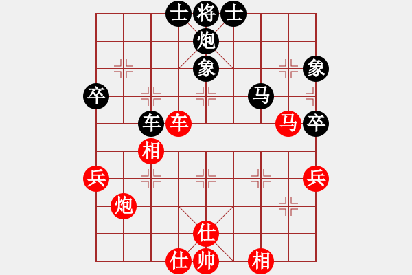 象棋棋谱图片：起马对黑3路卒飞左象（旋风V7.0拆棋）和棋 - 步数：70 
