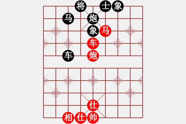 象棋棋譜圖片：sofar(4段)-和-七彩石(9段) - 步數(shù)：100 