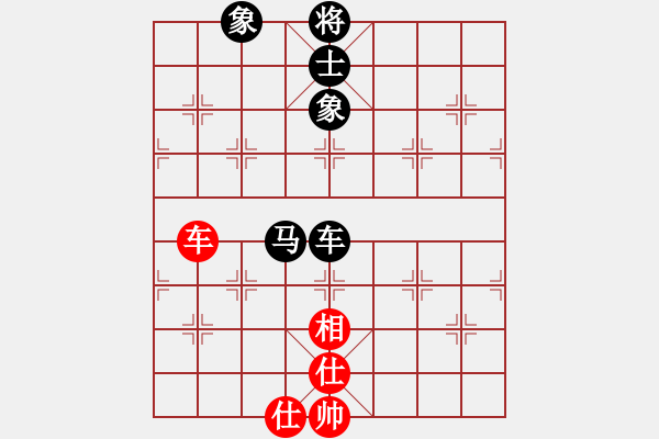 象棋棋譜圖片：sofar(4段)-和-七彩石(9段) - 步數(shù)：120 