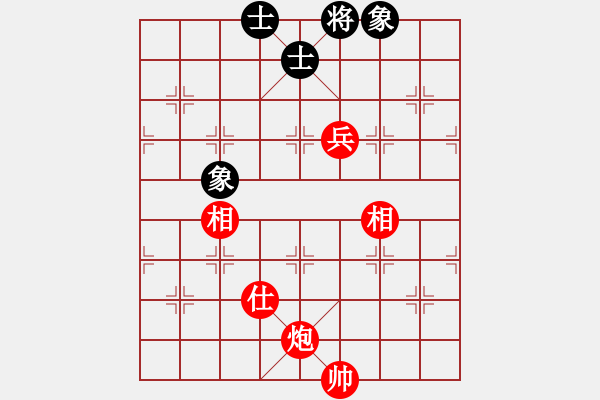 象棋棋譜圖片：第123局天龍八部破乾坤之土龍起首1 - 步數(shù)：0 