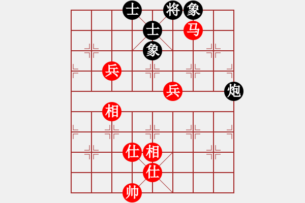 象棋棋谱图片：好好玩玩(2段)-和-霞三客(3段) - 步数：100 