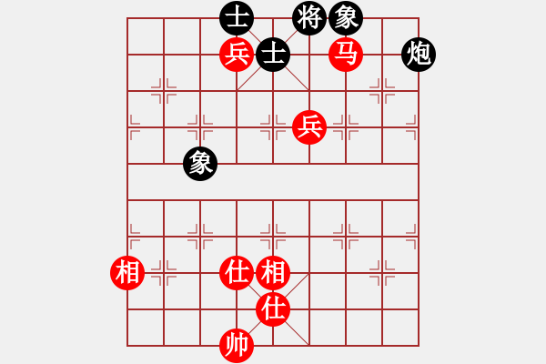 象棋棋谱图片：好好玩玩(2段)-和-霞三客(3段) - 步数：109 