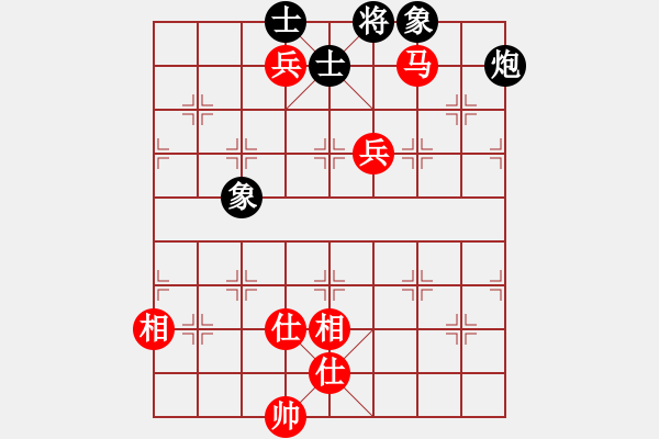 象棋棋譜圖片：好好玩玩(2段)-和-霞三客(3段) - 步數(shù)：109 