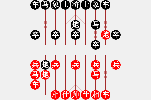 象棋棋譜圖片：鄂州范生望(8段)-勝-蔣川(6段) - 步數(shù)：10 