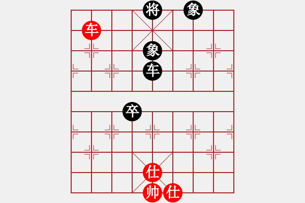象棋棋谱图片：华山真人(8段)-和-成都隐士(6段) - 步数：182 