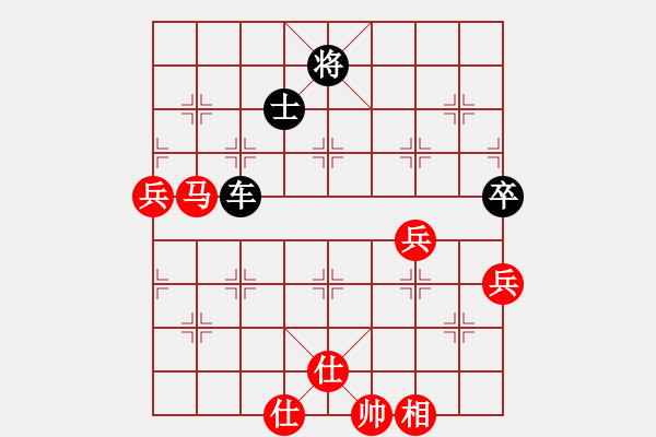 象棋棋譜圖片：liutianwei(5r)-和-無(wú)敵天王(6級(jí)) - 步數(shù)：117 