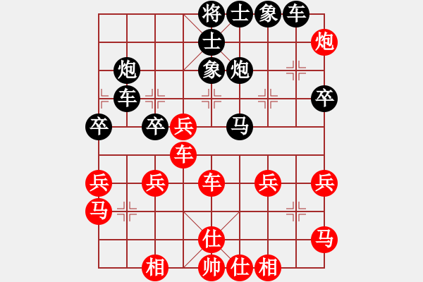 象棋棋譜圖片：liutianwei(5r)-和-無(wú)敵天王(6級(jí)) - 步數(shù)：50 