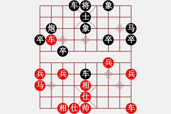 象棋棋譜圖片：廣東鄒海濤 先勝 上海朱雨華 - 步數(shù)：30 