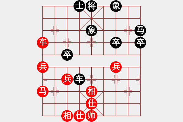 象棋棋譜圖片：廣東鄒海濤 先勝 上海朱雨華 - 步數(shù)：50 