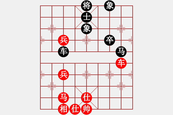 象棋棋譜圖片：廣東鄒海濤 先勝 上海朱雨華 - 步數(shù)：70 