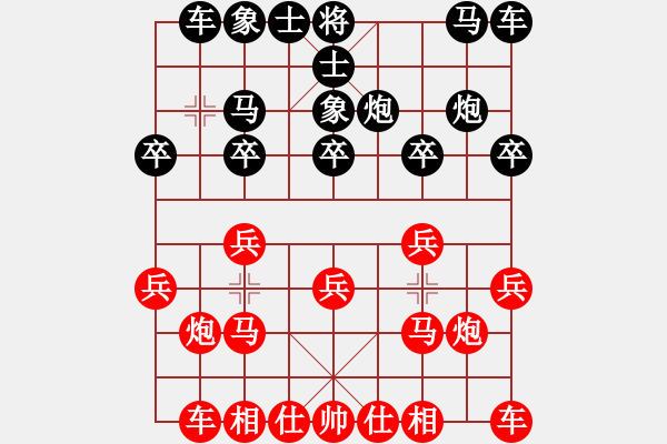 象棋棋譜圖片：業(yè)余好手楊明網(wǎng)棋實(shí)戰(zhàn)（136） - 步數(shù)：10 