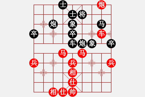 象棋棋譜圖片：業(yè)余好手楊明網(wǎng)棋實(shí)戰(zhàn)（136） - 步數(shù)：50 