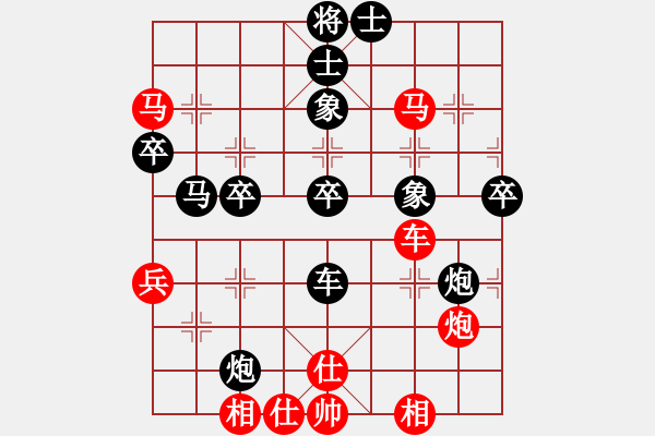 象棋棋譜圖片：聆聽[紅] -VS- 飄絮＆夢(mèng)[黑] - 步數(shù)：60 