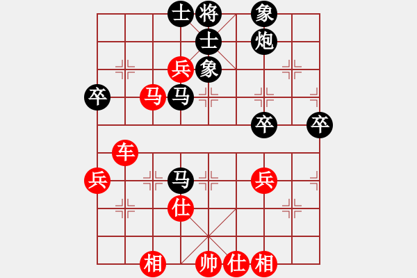 象棋棋譜圖片：太倉(cāng)賽賈和小安徽 - 步數(shù)：60 