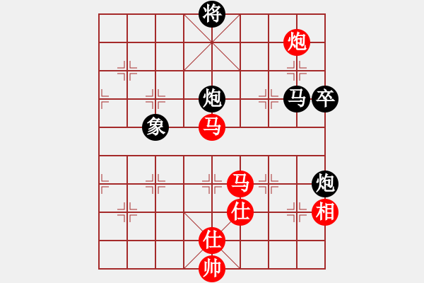 象棋棋譜圖片：小小咸蟲蟲[紅] -VS- 劍盟_劍波[黑] - 步數(shù)：120 