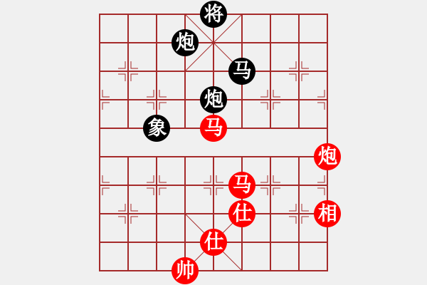 象棋棋譜圖片：小小咸蟲蟲[紅] -VS- 劍盟_劍波[黑] - 步數(shù)：130 