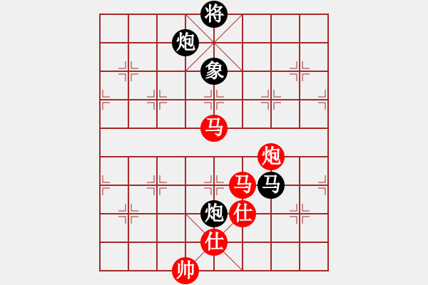 象棋棋譜圖片：小小咸蟲蟲[紅] -VS- 劍盟_劍波[黑] - 步數(shù)：140 