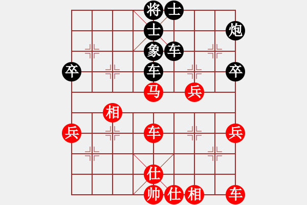 象棋棋譜圖片：第六輪：2臺(tái) 馬貝利先和張德俊 - 步數(shù)：60 