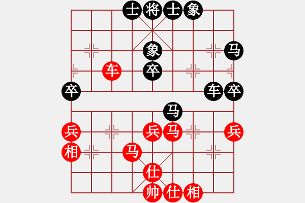 象棋棋谱图片：王跃飞 先和 陆伟韬 - 步数：50 