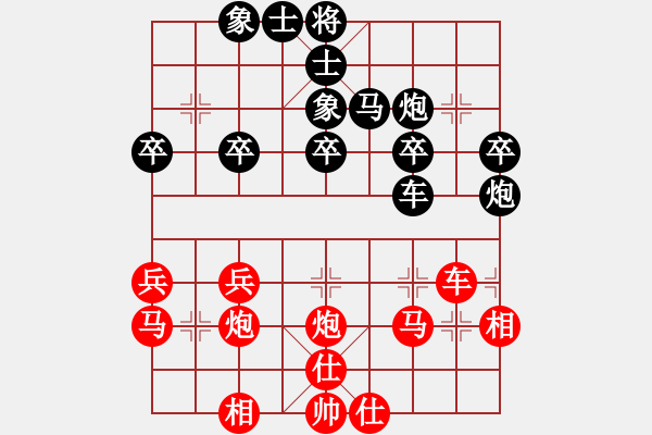 象棋棋譜圖片：濮陽(yáng)潘(4段)-勝-清清清清(7段) - 步數(shù)：50 