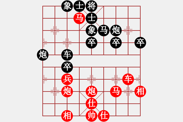 象棋棋譜圖片：濮陽(yáng)潘(4段)-勝-清清清清(7段) - 步數(shù)：60 