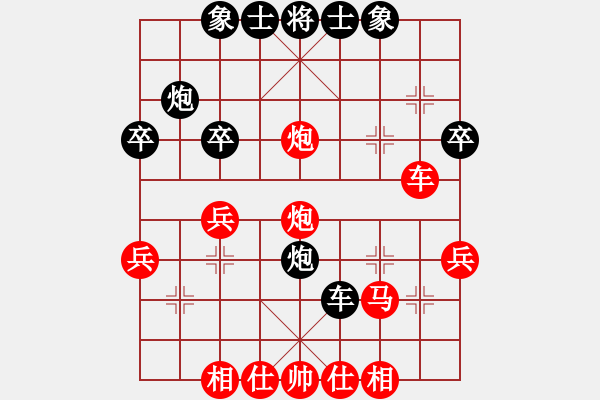 象棋棋譜圖片：QQ古樂[黑] -VS- 譜絲醉打[紅] - 步數(shù)：31 