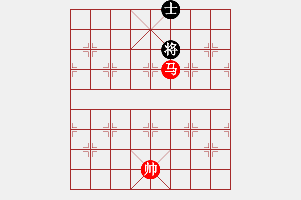 象棋棋譜圖片：?jiǎn)务R必勝單士2 - 步數(shù)：20 