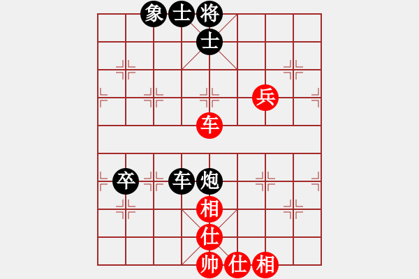 象棋棋譜圖片：中炮對(duì)屏風(fēng)馬三步虎(業(yè)四升業(yè)五評(píng)測(cè)對(duì)局)我后勝 - 步數(shù)：70 