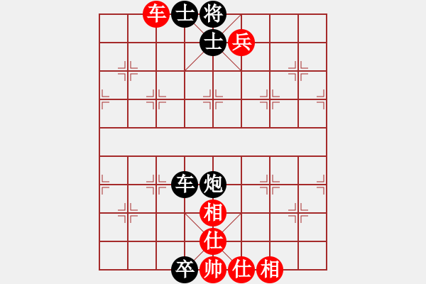 象棋棋譜圖片：中炮對(duì)屏風(fēng)馬三步虎(業(yè)四升業(yè)五評(píng)測(cè)對(duì)局)我后勝 - 步數(shù)：80 