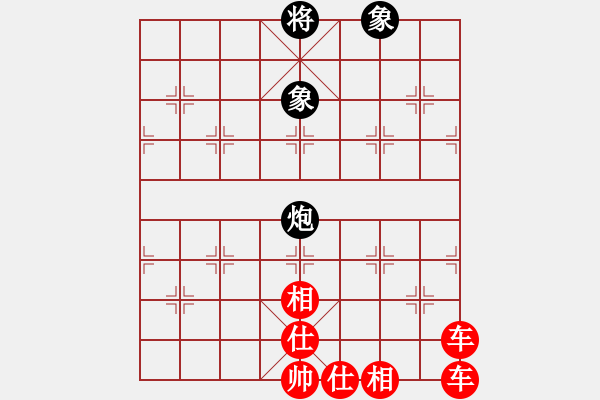 象棋棋譜圖片：雙車例勝炮雙象 - 步數(shù)：0 