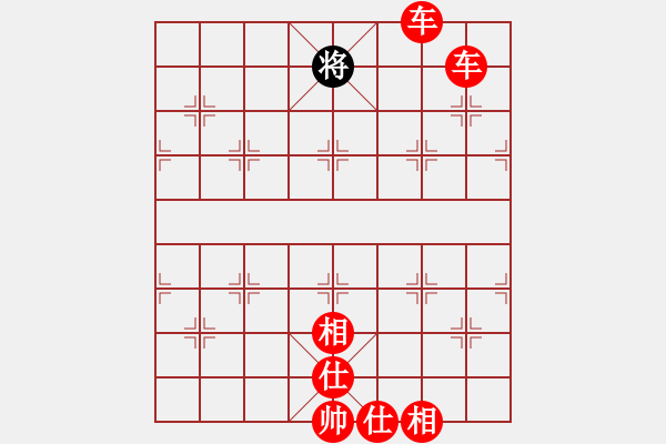 象棋棋譜圖片：雙車例勝炮雙象 - 步數(shù)：13 