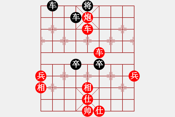 象棋棋譜圖片：棋局-3 1nP6 K - 步數(shù)：0 