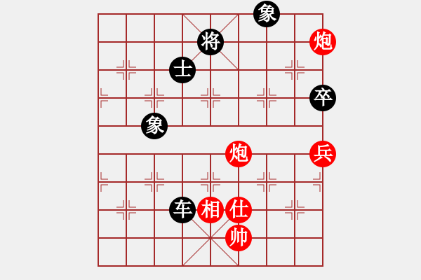 象棋棋譜圖片：冷月詩(shī)魂(9f)-負(fù)-忘時(shí)的鐘(無(wú)極) - 步數(shù)：120 