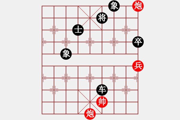 象棋棋譜圖片：冷月詩(shī)魂(9f)-負(fù)-忘時(shí)的鐘(無(wú)極) - 步數(shù)：140 