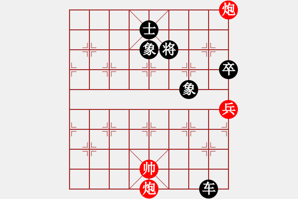 象棋棋譜圖片：冷月詩(shī)魂(9f)-負(fù)-忘時(shí)的鐘(無(wú)極) - 步數(shù)：160 