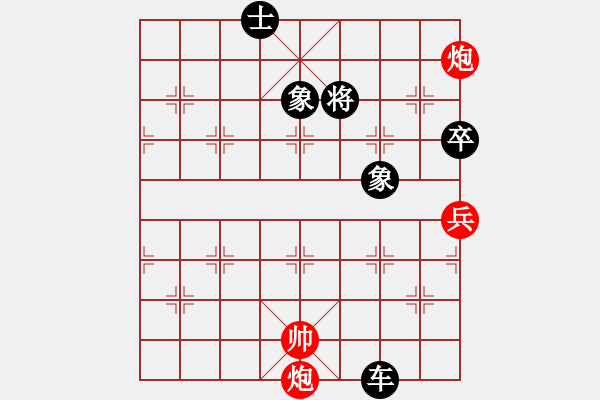 象棋棋譜圖片：冷月詩(shī)魂(9f)-負(fù)-忘時(shí)的鐘(無(wú)極) - 步數(shù)：170 