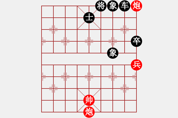 象棋棋譜圖片：冷月詩(shī)魂(9f)-負(fù)-忘時(shí)的鐘(無(wú)極) - 步數(shù)：200 