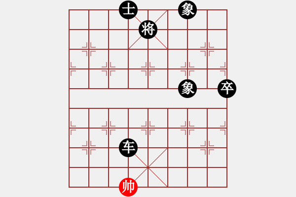 象棋棋譜圖片：冷月詩(shī)魂(9f)-負(fù)-忘時(shí)的鐘(無(wú)極) - 步數(shù)：244 