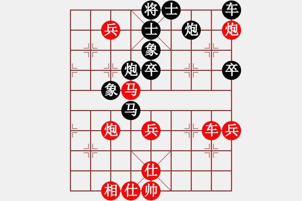 象棋棋譜圖片：冷月詩(shī)魂(9f)-負(fù)-忘時(shí)的鐘(無(wú)極) - 步數(shù)：60 