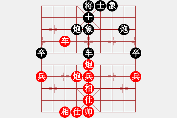 象棋棋譜圖片：maihoapho(2段)-負(fù)-和棋生財(cái)(6段) - 步數(shù)：60 