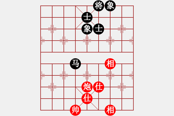 象棋棋譜圖片：高靈冠(5段)-和-棋無(wú)境界(6段) - 步數(shù)：100 