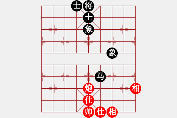 象棋棋譜圖片：高靈冠(5段)-和-棋無(wú)境界(6段) - 步數(shù)：120 