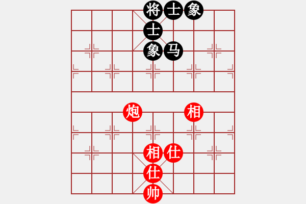 象棋棋譜圖片：高靈冠(5段)-和-棋無(wú)境界(6段) - 步數(shù)：160 