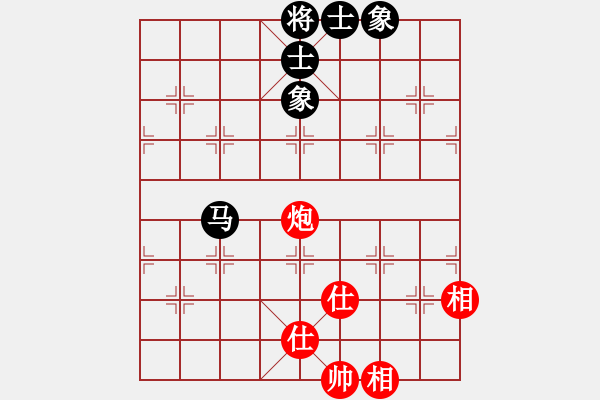 象棋棋譜圖片：高靈冠(5段)-和-棋無(wú)境界(6段) - 步數(shù)：180 