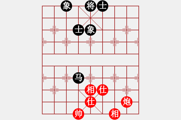 象棋棋譜圖片：高靈冠(5段)-和-棋無(wú)境界(6段) - 步數(shù)：330 